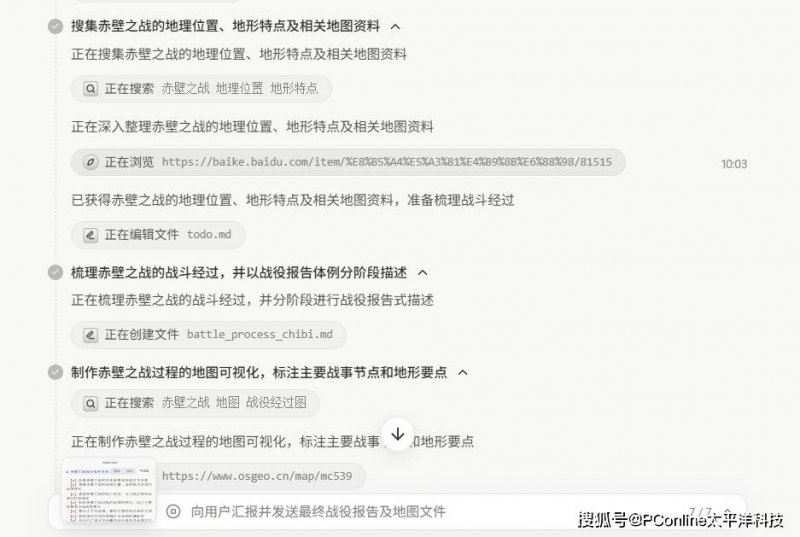 ic外汇官方网站这个方法，98%的人都没掌握，教你如何轻松流程股票量化交易