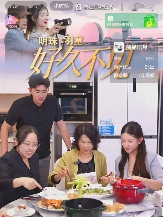 外汇交易平台ic你不知道的股票交易软件精选，助你轻松理财！